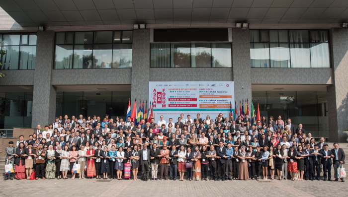 ASEAN-QA Forum in Hanoi, Vietnam